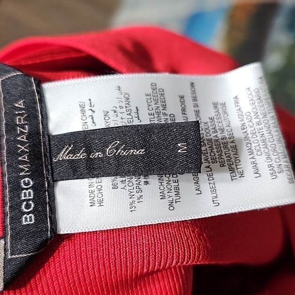 BCBGMaxazria Colorblock Mini Skirt Size Medium NWT - Picture 5 of 9